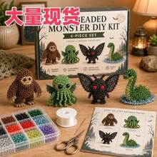 Kit DIY de adorno de pájaro con cuentas 3D hecho a mano (4 pájaros), materiales de cuentas completos + instrucciones paso a paso, paquete de materiales de manualidades de ocio curativo, regalo creativo para entusiastas de lo hecho a mano, decoración de escritorio para el hogar - Multicolor - Ver 11