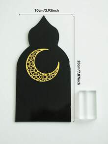 1pc Islamic Arch Golden Applique Tabletop Decor, Saudi National Day Decoration, Crescent Moon Floral Lantern Pattern Ornament, Vintage Moroccan Style Desktop Ornament, Indoor Home Fireplace Decor, Religious Festival Sign, Family Gathering Party Tabletop Decoration - Style 2 - View 11