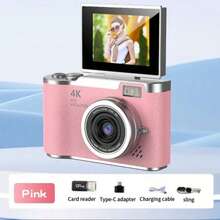 Entry-Level Reversible Screen CCD Camera, 1080P 2.4" Screen Portable Camera, Rechargeable CCD Camera With 32G Memory Card And Multi-Filter Modes. Outdoor Portable Anti-Shake Smart Zoom Digital Camera - View 13