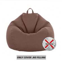 Bean Bags Covers & Refills - Brown - View 3