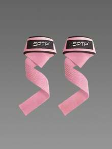 1 Pair Adjustable Weight Lifting Wrist Wraps For Fitness Strength Training And Deadlift - Multicolor - View 3
