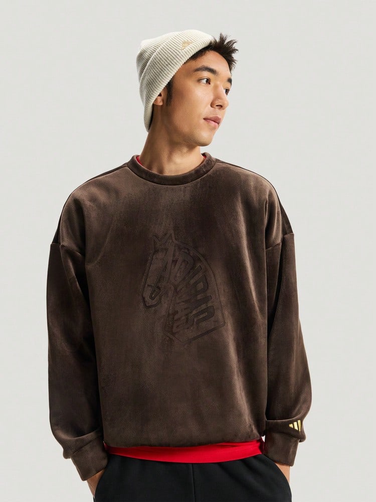 Adidas Men's NYR GFX SWT Knit Pullover Sweatshirt KE4067 - Brown - View 1