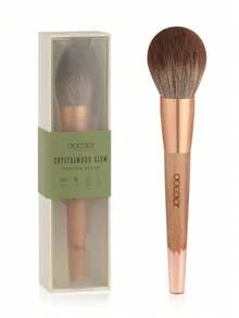 docolor 1PC Travel Portable Face Powder Brush – Fiber Bristles, Aluminum Ferrule, Wood/Rubber Handle, Transparent Casing, Great Gift For Home & On-The-Go - Maple - View 8