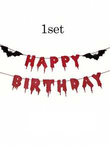 Red Glitter Happy Birthday Halloween Banner, Halloween Decoration - Halloween Hanging Paper Garland Triangular Flag Blood-Colored Bat Vampire Decor, Wall Home Fireplace Office Wall Photo Backdrop, Horror Party Supplies, Halloween Gift, Party Decoration, DIY Hanging Decor - A - View 8