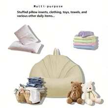 Bean Bags Covers & Refills - Beige - View 11