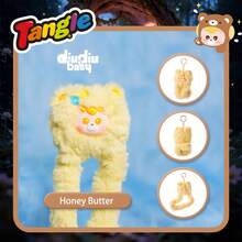 Tangle X HiddenWooo 可愛蜂蜜奶油乙烯基毛絨吊飾 - Honey Butter - 查看 8