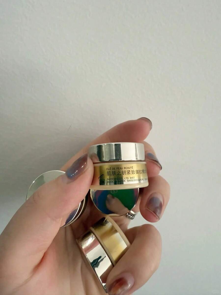 CPB/Clé De Peau Eye Cream 2ml Sample 4D Precision Sculpting Eye Care Repair Moisturizing Firming Wrinkle Reduction - Cream - View 1