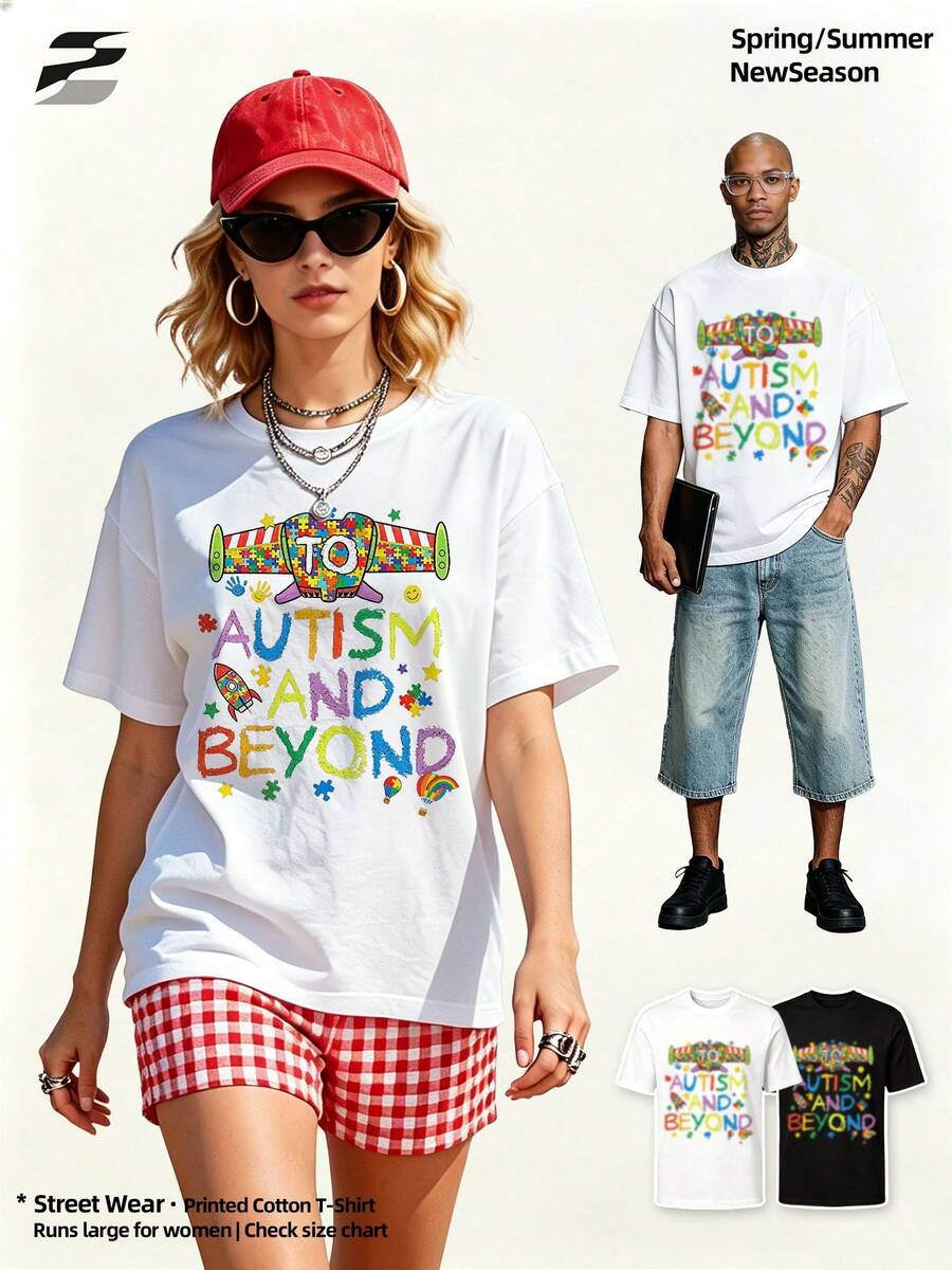 Sommer locker lässiges Hemd, weiches Baumwoll Rundhals Kurzarm Oberteil, Vintage europäischer Street-Style. - Weiss - Übersicht 1