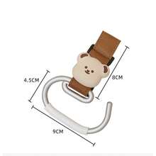 1pc Baby Stroller Hook, PU Leather Hook And Loop Hanging Hook, Solid Color Leather 3D Bear Design, Universal Stroller Accessory - As Shown - View 7