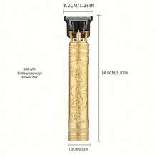 T9 Dragon Pattern Hair Trimmer Set, USB Rechargeable Zero Gapped T-Blade Hair Clipper For Men Professional Barber Carving Oil Head Shaver With 4 Limit Combs, Cleaning Brush & Storage Box - Gold - View 3