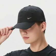 Topi Olahraga Nike DRI-FIT Cepat Kering, Topi Olahraga Ringan, Bernapas, dan Dapat Diatur untuk Pria dan Wanita, Topi Pelindung yang Dapat Diatur, FB5372-011 - Hitam - View 4