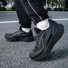 XTEP 2000km 3 Running Shoes Men's New Sports Shoes Racing Marathon Student Fitness Test Running Shoes - Black/Coal Black - View 8