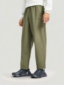 Adidas Men's TH Softshell PT Woven Pants KR2530 - Green - View 1
