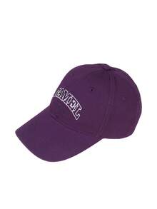 CAMEL CROWN Vintage Washed Wide Brim Baseball Cap, Big Head Slim Face Design, New Unisex Tennis Hat - Starry Purple - View 1