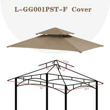 Patio Gazebos - Khaki - View 4
