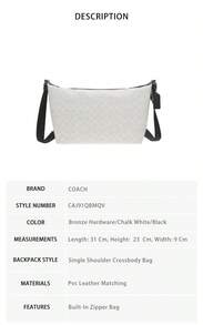 Coach Finn Series Vintage Men's Crossbody Bag With Shoulder Strap CAJ91QBMQV - Bronze Hardware/Chalk White/Black CAJ91QBMQV - View 9