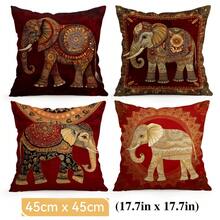 4pcs Style Elephant Pattern Pillow Covers Without Inserts, Single-Sided Printed Pillow Covers, Suitable For Living Room Bedroom Home Decor, All-Season Pillow Covers - Multicolor - View 11