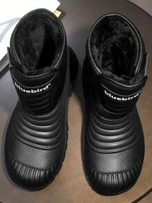 GAISIMA New Men's Pure Black Wavy Striped Fully Thermal-Lined Snow Boots, Thick Textured Anti-Slip Sole Winter Warm Outdoor Boots - Black - View 2