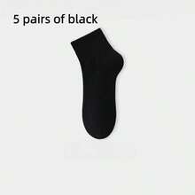 5 Pairs High Quality Men's Short Socks, Breathable Nylon Sports Socks, Mesh Design, Casual Sports Summer Thin Short Socks - Multicolor - View 8