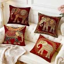 4pcs Style Elephant Pattern Pillow Covers Without Inserts, Single-Sided Printed Pillow Covers, Suitable For Living Room Bedroom Home Decor, All-Season Pillow Covers - Multicolor - View 10