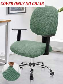 Pine and Cypress Green