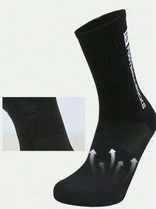 10/6/3/1 Pair New Football Sports Socks FS Anti-Slip Thick Terry Bottom - Multicolor - View 3