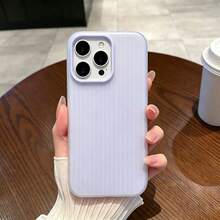 適用於 iPhone 17/17 Pro/17 Pro Max/16/15/14/13/12/11 系列手機殼，1件 Ins 風 2合1 磨砂波浪紋手機殼，全包覆防震手機保護殼，17 Pro Max Apple 手機殼，時尚防震全包覆手機殼 - 淡紫色 - 查看 3