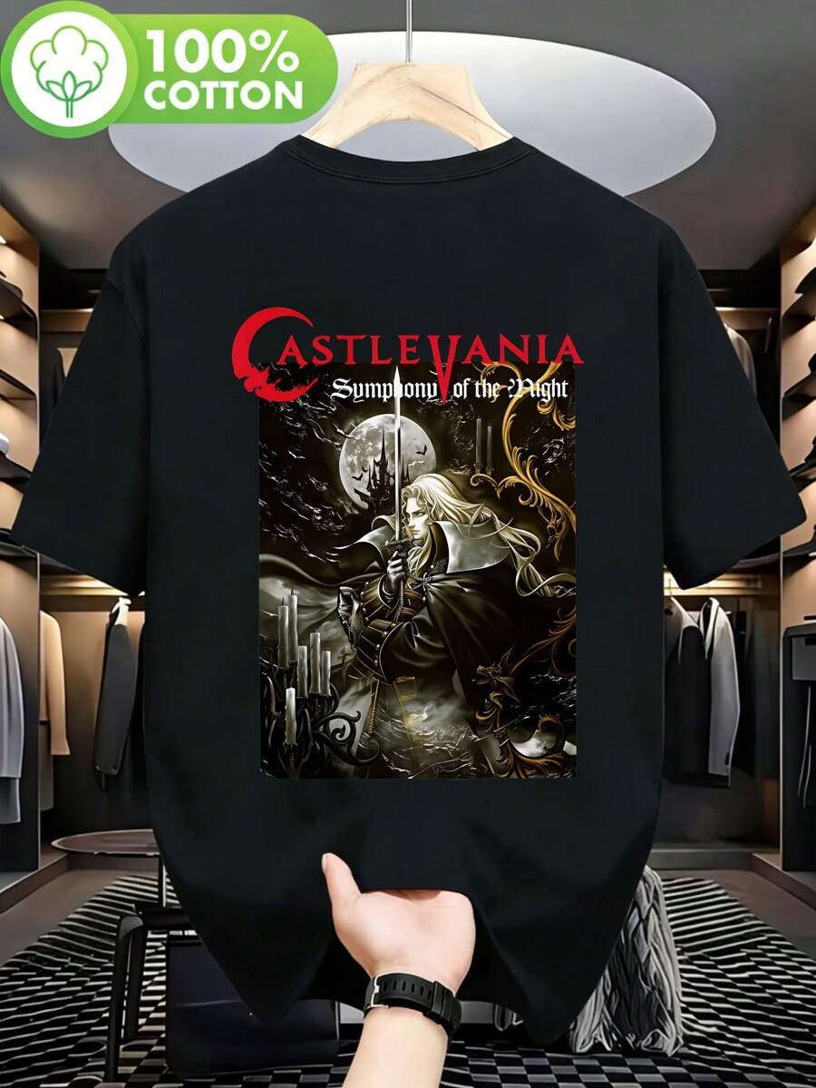 Herren-T-Shirt Castlevania Symphony of The Night, bequem und vielseitig für draußen, lässig mit kurzen Ärmeln. - Schwarz - Übersicht 1