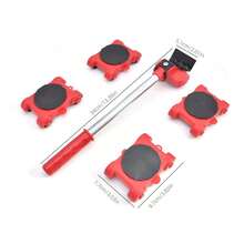 14pcs Set Furniture Mover Tool, Multi-Function Heavy Duty Moving Tool With Rollers For Moving Bed And Heavy Furniture - Multicolor - View 4