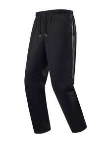 Men's Spring/Autumn Sports Long Pants, Comfortable And Sweat-Absorbent, Straight Leg, Suitable For Running, Basketball, Soccer And Gym Workouts - Black - View 9