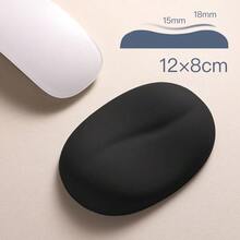 EIGIIS Soft Coffee Bean Shaped Wrist Rest, Comfortable Silicone Gel Ergonomic Pad, Cute Small Hand Pain Relief Support Cushion With Gel Filling, Suitable For Laptop, Computer, Office And Home - View 12