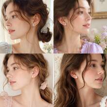 4 Pairs French Sweet Multicolor Faux Pearl Stud Earrings - Multicolor - View 4