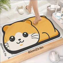 1PC Cute Diatomaceous Earth Super Absorbent Bathroom Rug, Cartoon Anti-Slip Toilet Mat Bathroom Mat Quick Dry Floor Mat | Decorative Toilet Mat | Animal Theme Mat Bathroom Decor And Accessories - Multicolor - View 9