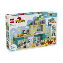 LEGO DUPLO Town 3in1 Modern Family House With Figures (10470) - 彩色 - 查看 3