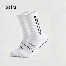 1 Pair/3 Pairs/6 Pairs Men's White Hexagonal Silicone Anti-Slip Mid-Calf Sports Socks, Breathable Cushioning Basketball Running Training Socks - White - View 10