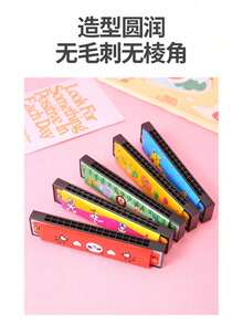 Random Color 1/6/12pcs Cartoon Double-Row Harmonica, Portable Beginner Musical Instrument, Random Color, Birthday, Valentine's Day, Back To School And Graduation Party Filler Gifts, Suitable For Halloween, Christmas - Multicolor - View 10