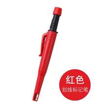 Cross-Border Best-Selling 2.8MM Woodworking Pencil With Protective Sleeve, Deep Hole Marking Pen, Scribing Tool, Carpenter's Automatic Pencil - A - View 15