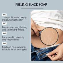 Stretch Mark Creams & Oils - 1 - View 3