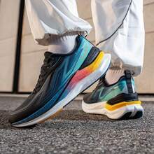 XTEP New Generation Wind & Fire 29 Series Men's Outdoor Running Shoes, Shock-Absorbing, Wear-Resistant, Anti-Slip - Black/Multicolor - View 2