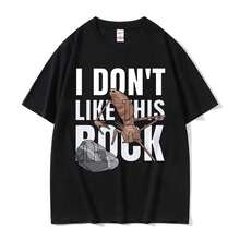 Men T-Shirts - 黑色 - 查看 1