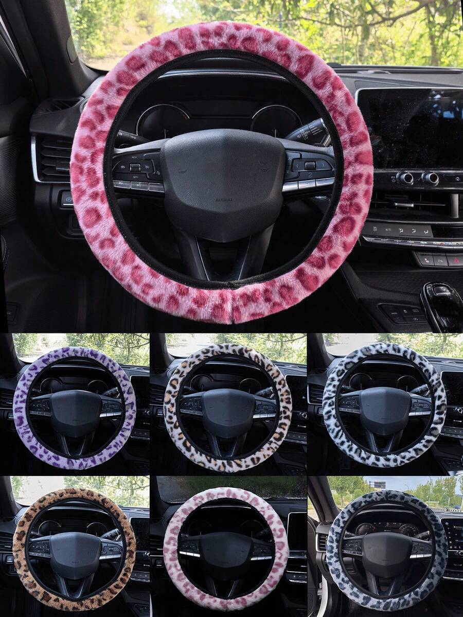 Plush Leopard Print Car Steering Wheel Cover, Winter Warm Universal Anti-Slip Car Interior Decor - Steering Wheel Cover - View 1