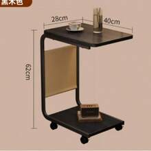 Coffee Table, Living Room Movable Side Table, Sofa Side Table With Wheels, Small Table, Mini Corner Table, Bedside Table, Small Tea Table - Camel - View 3