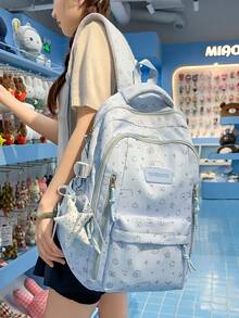 1件夏季藝術風日常後背包，極簡百搭Ins風女款學生書包，清新大學生上課通勤大容量後背包 - 彩色 - 查看 5
