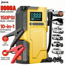 Car Repair Tools/Heavy Duty Car Battery Starter, 150PSI Tire Air Compressor, 12V Car Emergency Jump Starter, 8000A Emergency Start Battery Pack And Power Supply - Multi-functional Air Pump - View 2