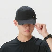 Topi Olahraga Nike DRI-FIT Cepat Kering, Topi Olahraga Ringan, Bernapas, dan Dapat Diatur untuk Pria dan Wanita, Topi Pelindung yang Dapat Diatur, FB5372-011 - Hitam - View 5