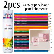 1 Set, Pensil Warna, Pensil Warna Berbasis Minyak, Set Pensil Warna untuk Melukis Seni [Warna Acak], Kembali ke Sekolah - MultiWarna - View 12