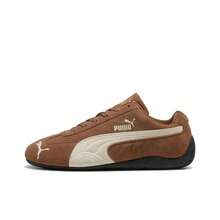Sepatu kulit PUMA Speedcat OG, nyaman dan serbaguna, sepatu kasual bertali rendah, unisex, warna kopi. - Coffee Brown - View 8