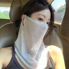 1pc New Ear-Loop Sun Protection Face Mask For Women, Summer Face & Neck Cover, Ice Silk Neck Gaiter Veil For Cycling, Driving, Sports - Multicolor - View 3