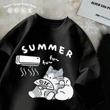 Women T-Shirts - Color - View 1
