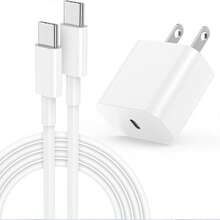 30W快速充電套組 [USB C牆充 + 3.3英呎/100公分 Type-C轉Type-C長數據線] 相容於 16 Pro Max/15 Pro Max、16 Pro/15 Pro、16 Plus/15 Plus、16/15適配器套組 - 美規A型插(110-127V) - 查看 2